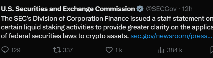 Régulation US : La SEC exempte les géants de la DeFi des lois sur les valeurs mobilières