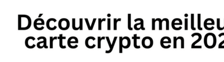 Plasma One : la carte bancaire 100% crypto qui va tout déchirer… Ou pas !