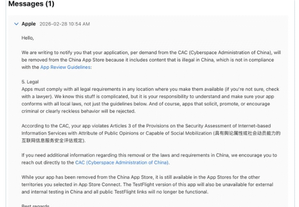 Liberté d’expression : la Chine fait la guerre à Jack Dorsey