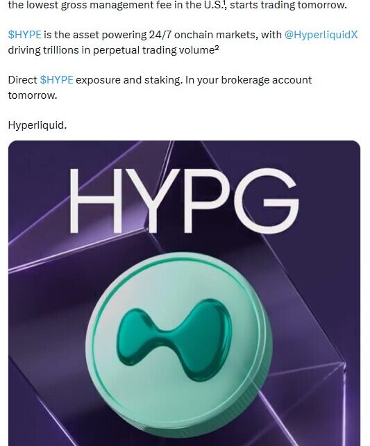 Grayscale lance son ETF Hyperliquid (HYPG) sur le Nasdaq